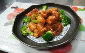 Kee Kong Chinese Restaurant Thumbnail